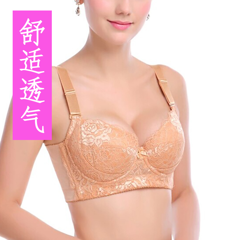 正品文胸五排扣薄款透气纯色内衣