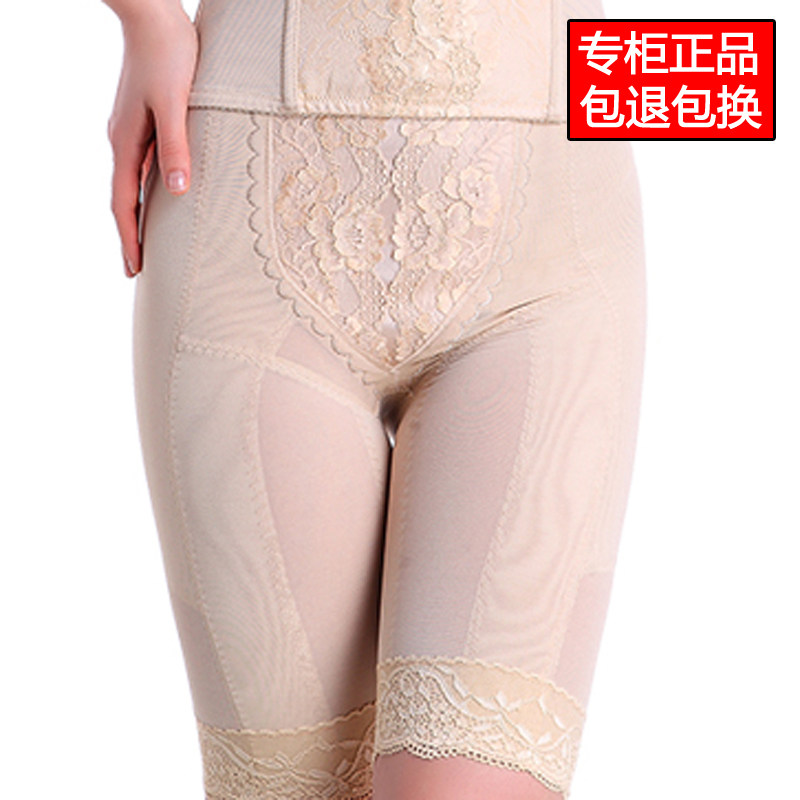 美容院推荐身材管理器高腰中塑裤产后收腹收胃提臀女士束裤瘦腿