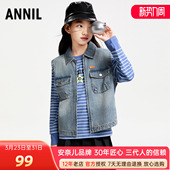 安奈儿男女童纯棉牛仔马甲背心2025春新款 保暖翻领坎肩马夹休闲潮