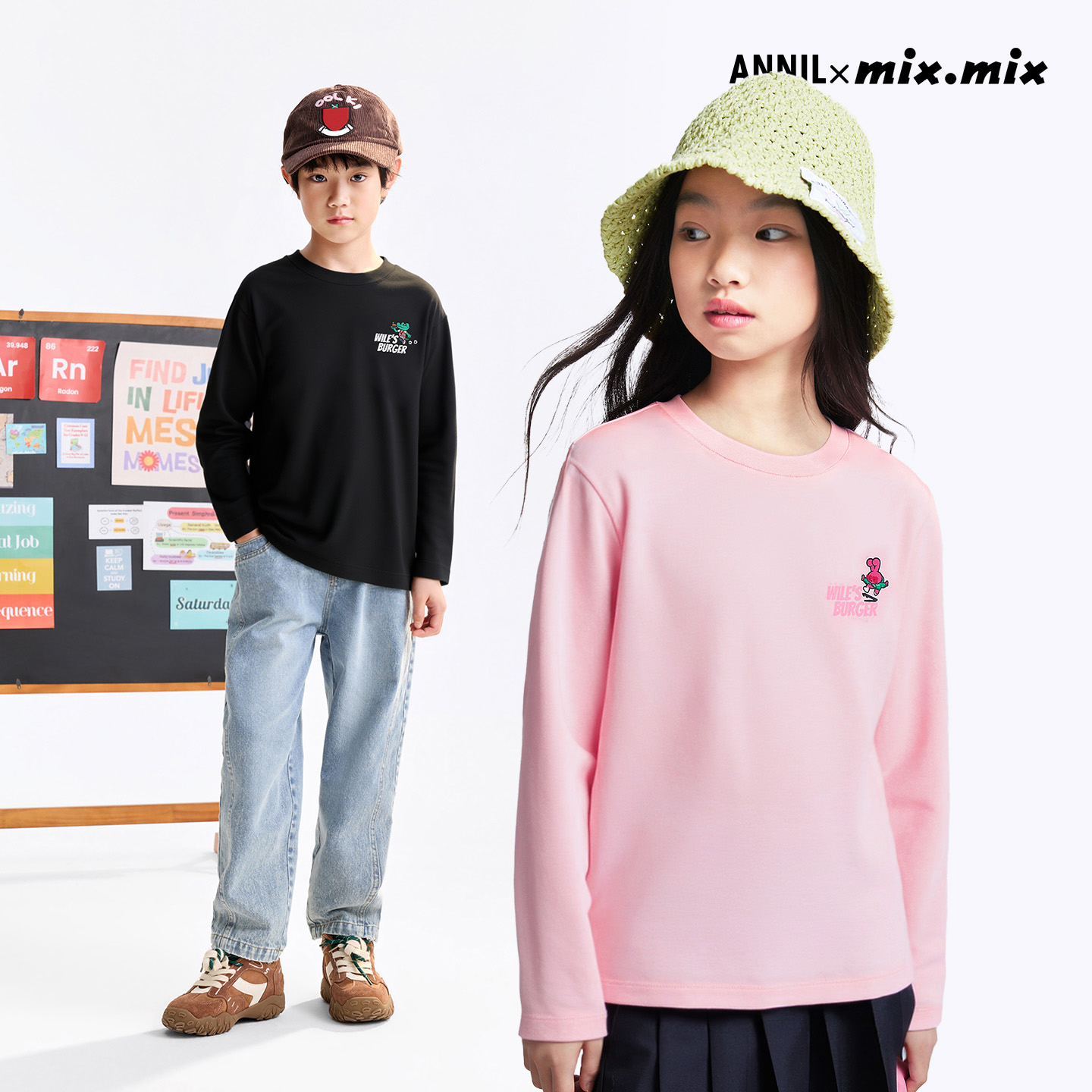 安奈儿男女童圆领长袖T恤打底衫