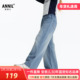 软牛仔单裤 2026春季 新款 安奈儿女童装 宽松阔腿休闲长裤 舒适时髦