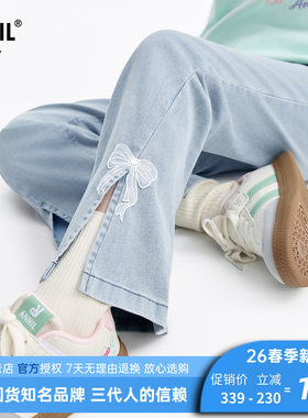 安奈儿女童装牛仔喇叭单裤