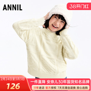 安奈儿女童装圆领长袖针织衫毛衣2025冬新款保暖休闲棉线上衣百搭