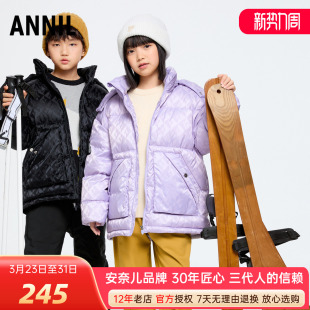 安奈儿男童女童装短款连帽羽绒服2024冬新款保暖防风外套潮酷上衣