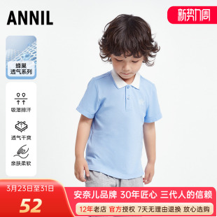 安奈儿男童装纯棉翻领短袖针织衫2025夏季新款休闲polo衫上衣百搭