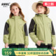 安奈儿男女童装 机能拼色防风保暖宽松上衣 风衣双层外套2026春新款