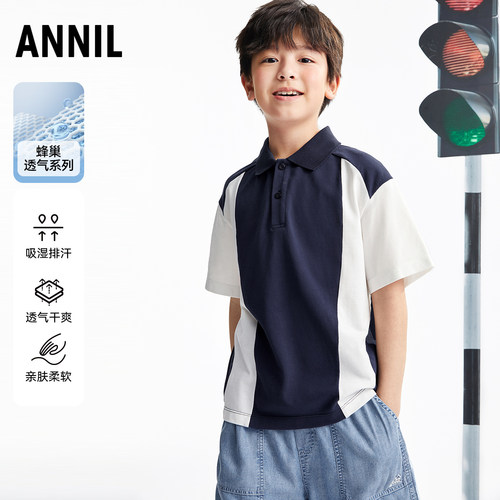 安奈儿男童装翻领短袖polo衫