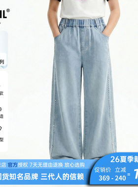 安奈儿女童装浅蓝牛仔单裤
