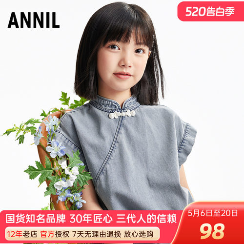 安奈儿女童纯棉牛仔短袖连衣裙
