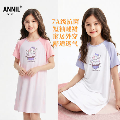 安奈儿女童装短袖睡裙