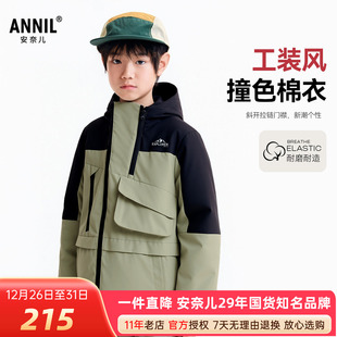 棉服 夹棉加绒拼色棉袄防风厚款 安奈儿男女童中长款 棉衣2025冬新款