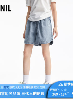 安奈儿女童全棉牛仔短裤
