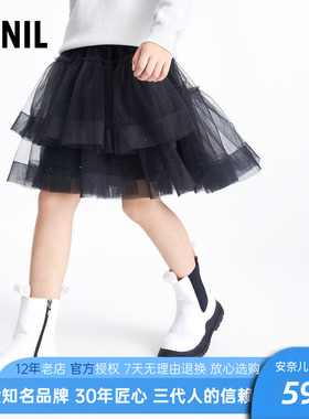 安奈儿女童装半身裙春秋季款中大儿童黑色网纱短裙子洋气甜美