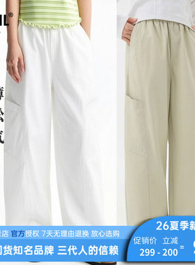 安奈儿女童装轻薄工装单裤
