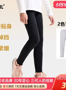 安奈儿女童装薄打底裤2025春秋季新款贴身黑灰色弹力亲肤内搭外穿