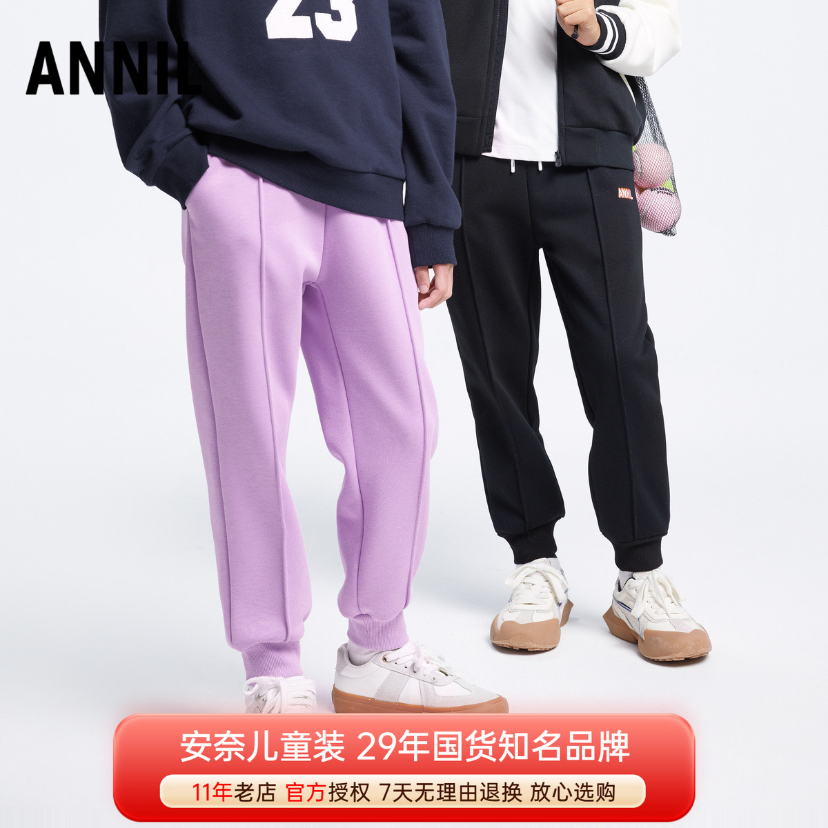 安奈儿男女童装加绒针织运动保暖裤2025冬新款休闲黑色厚束脚裤子
