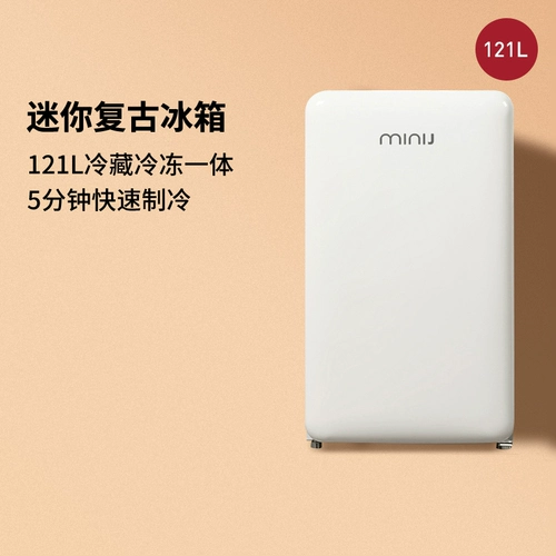 Daewoo Южная Корея Daewoo Retro Holrigrator Домохозяйство Небольшое холодильное замороженное шкаф мини -офис электрический холодильник 106L