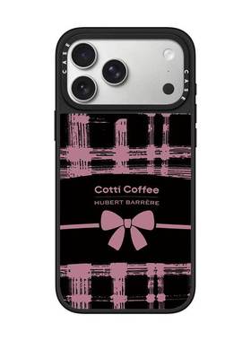 CASE华强北联名Cotti Coffee格纹蝴蝶结适用iPhone17ProMax壳苹果16Pro/15/14/13/12磁吸MagSafe保护套C家壳