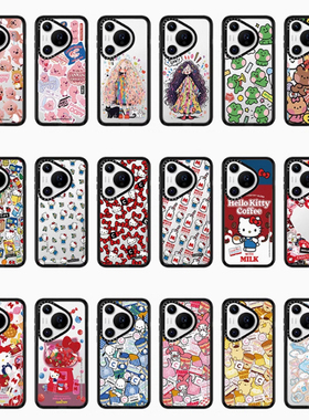 CASE华强北联名适用华为Pura70Pro+壳潮牌防摔套P70Pro透明Pura70保护套MagSafe磁吸男女新款硬壳时尚安卓