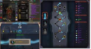 魔兽世界账号武僧战士双黄金挑战暴烈罪孽精锐法师塔无头马星光龙