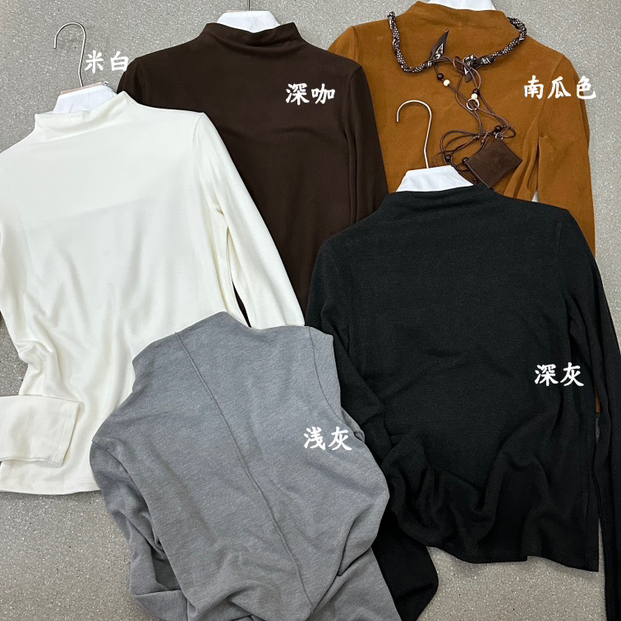 ECHOES OF LOVE-冬上新简约百搭半高领修身长袖打底衫9955