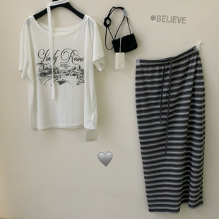 Believe-夏上新一秒爱住显瘦松紧腰条纹半身裙9163