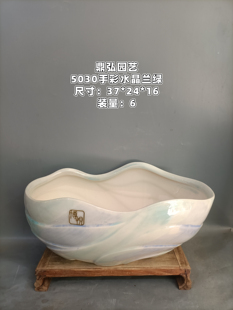 简约花盆大惠兰蝴蝶兰大口径专用花器轻奢高级感拼组组合年花套盆