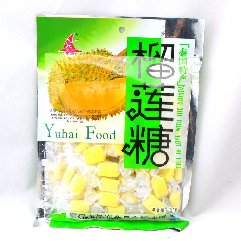 誉海榴莲糖330g誉都硬糖喜糖水果糖果泰国风味休闲零食厦门伴手礼