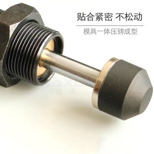 注塑机械手配件ACAD缓冲器帽子油液压阻尼可调减震器缓冲帽M8RB款