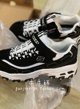 skechers斯凯奇正品男女童鞋休闲时尚防滑减震运动熊猫鞋996212L