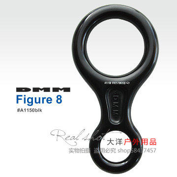 英国查尔斯DMM Figure 8 8字环 速降器 下降器D1150BLK - 封面