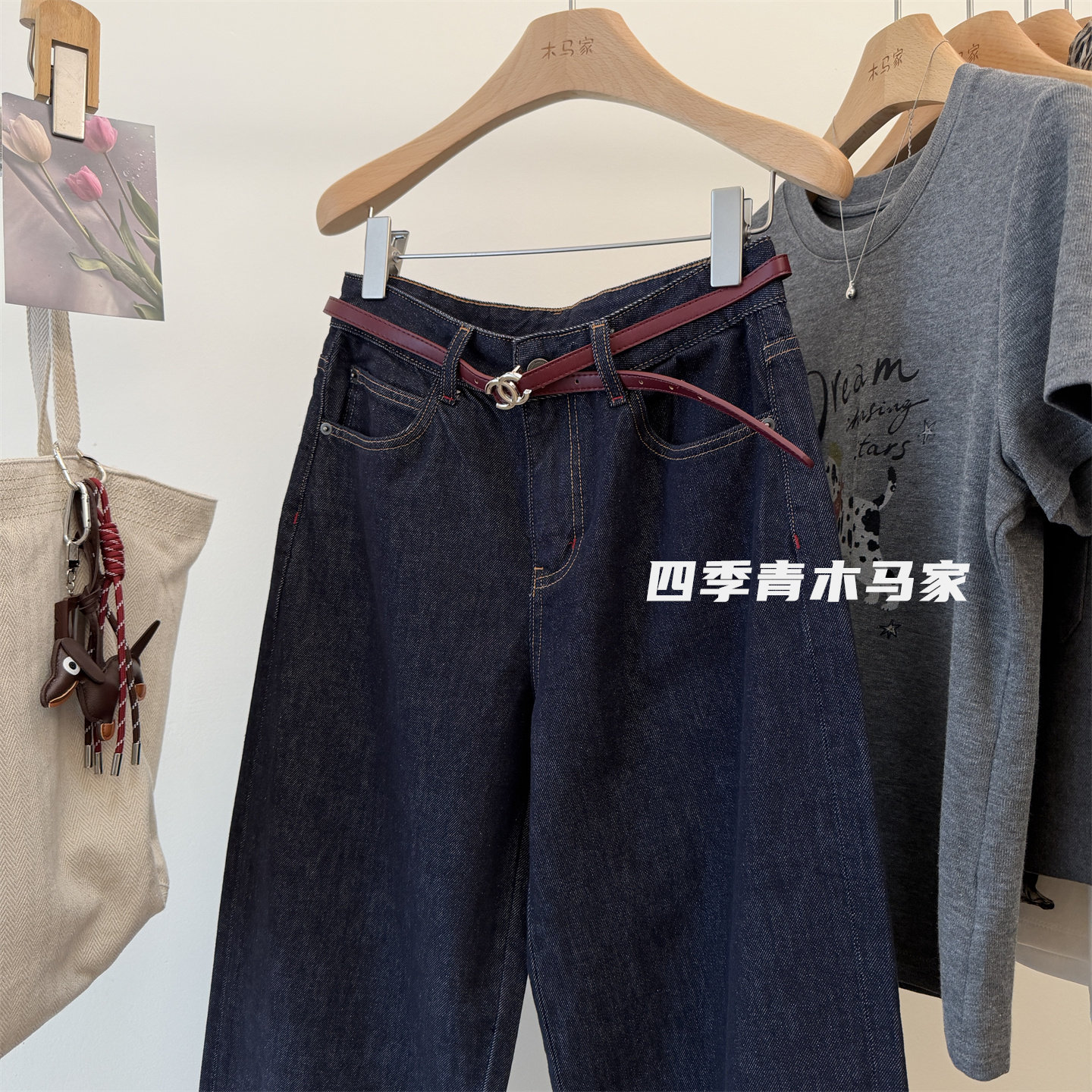 宽松阔腿牛仔裤女直筒裤
