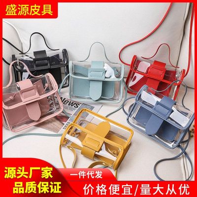 2026 韩版透明果冻女包夏季爆款单肩斜挎包PVC果冻