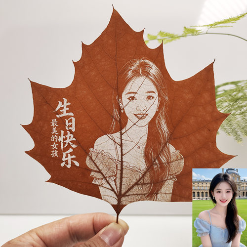 叶雕定制照片结婚生日纪念日礼物