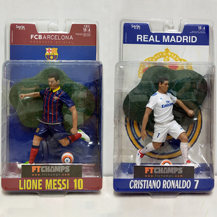FT皇马 世界杯 足球 球星 梅西 C罗纳尔多 6寸人偶公仔手办模型