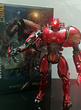 NECA 环太平洋 中国机甲 暴风赤红 发光款 机甲 关节可动手办模型