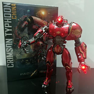 NECA 环太平洋 中国机甲 暴风赤红 发光款 机甲 关节可动手办模型