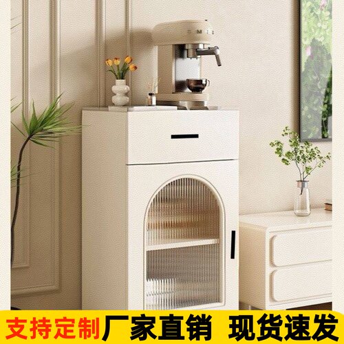 岩板餐边柜靠墙一体客厅茶水柜家用办公室茶吧咖啡机收纳边柜水桶