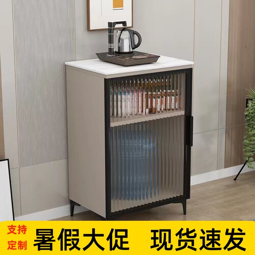奶油风岩板客厅厨房办公室直饮茶吧机咖啡机置物边柜下置水桶单门