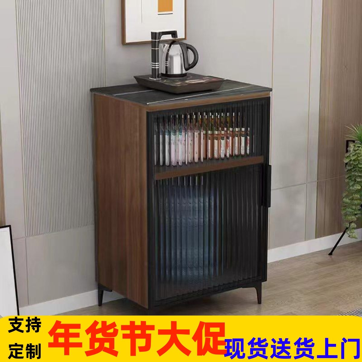 岩板复古风客厅酒店茶桌摆放台边柜杯子茶叶收纳储物柜子下置水桶,住宅家具,餐边柜,淘宝优惠券,粉丝福利购,淘宝优惠卷