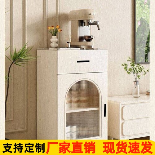岩板餐边柜靠墙一体客厅茶水柜家用办公室茶吧咖啡机收纳边柜水桶