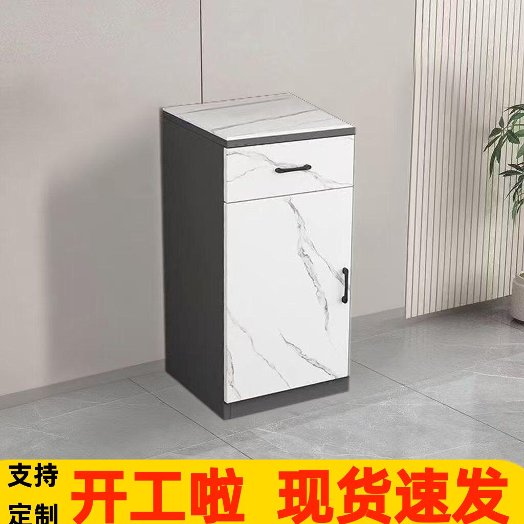 岩板客厅厨房办公储物柜茶吧咖啡机边柜桶装水置物柜小柜子带抽屉