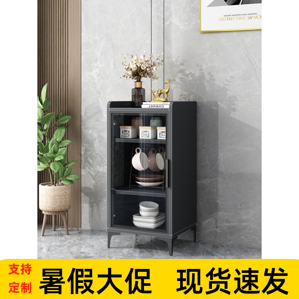 岩板茶水柜客厅办公室厨房下置饮水桶茶吧直饮机靠墙单门储物边柜