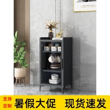 岩板茶水柜客厅办公室厨房下置饮水桶茶吧直饮机靠墙单门储物边柜