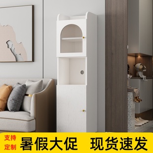 轻奢卫生间马桶边柜浴室侧柜厕所储物收纳柜子置物落地立柜夹缝柜