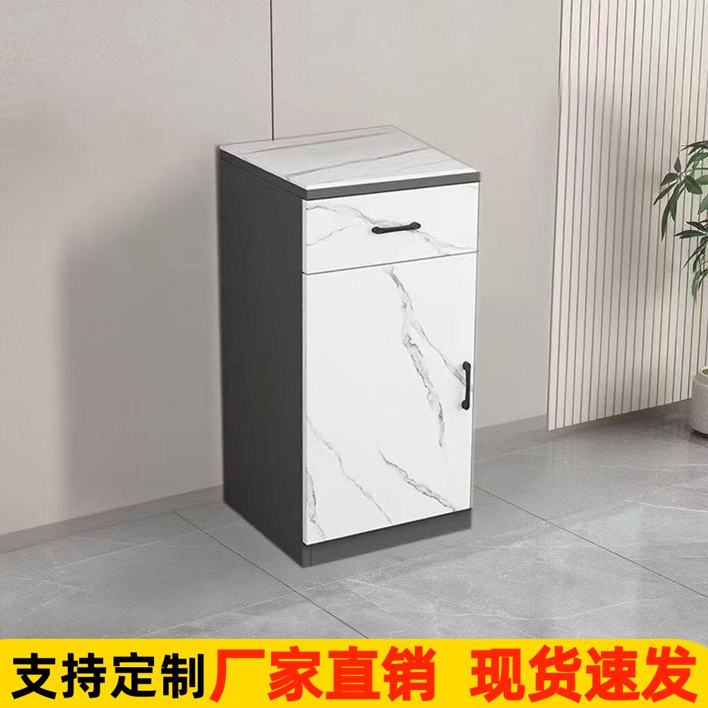 岩板客厅厨房办公储物柜茶吧咖啡机边柜桶装水置物柜小柜子带抽屉