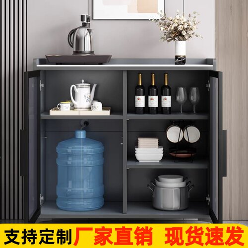 奶油风岩板储物柜办公室家用茶吧机咖啡机茶桌边柜下置水桶多功能