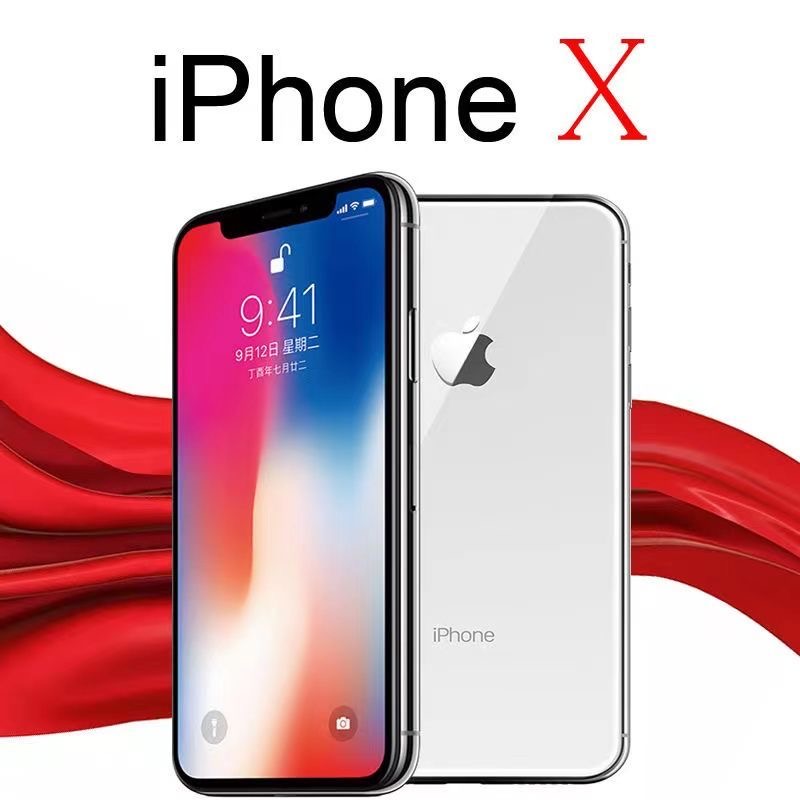 二手苹果手机iphoneX64G256G备用机工作机游戏机外贸机插卡打电话