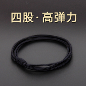 2023新款 发圈皮套四股高弹力发绳耐用黑色扎头发皮筋女士马尾头绳