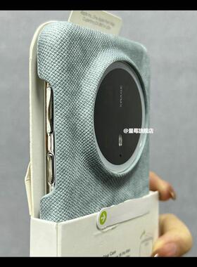 适用于华为Mate80ProMax手机壳mate70pro多巴胺潮Mate80缎面纹理Mate80Propura70pro耐脏不黄nova12耐磨